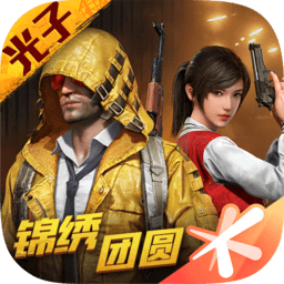 亚亚跪求：留在湾湾陪伴3个孩子！原来最不想回大陆的是这个女人