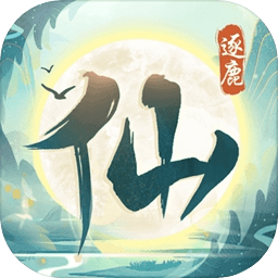 看了《浪姐6》里的王珞丹，才明白她为何会被白百何压制了10年！